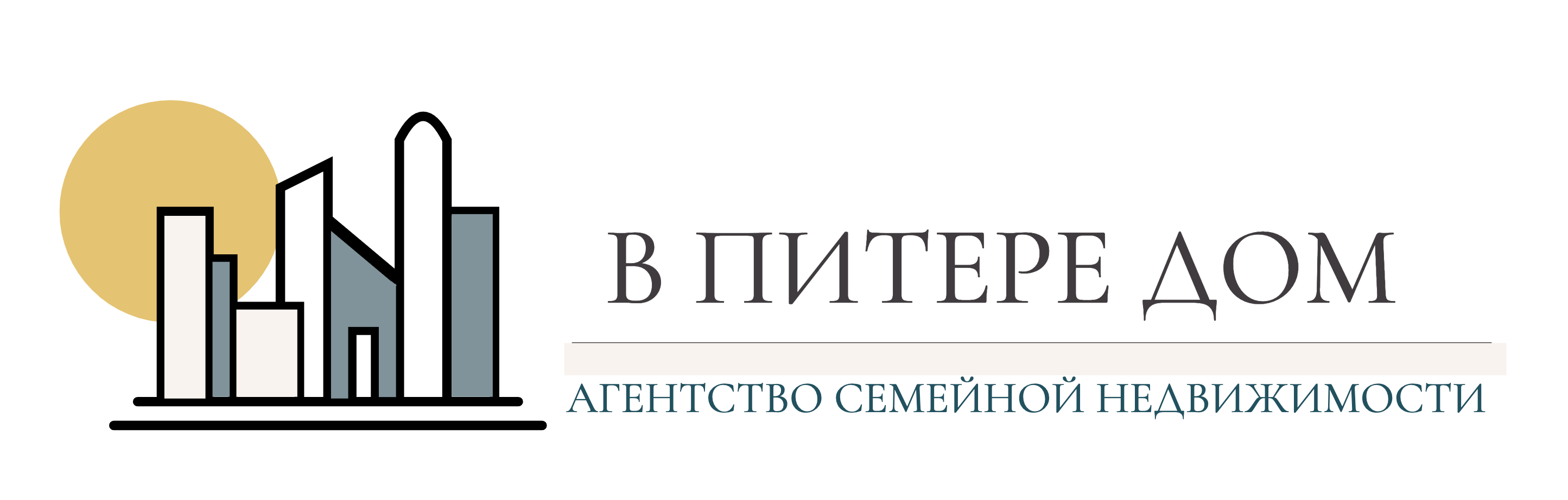 ОБЪЕКТЫ | В ПИТЕРЕ ДОМ | САНКТ-ПЕТЕРБУРГ